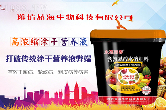 ���丯�����ķ��c����ע�����´�ʩ��