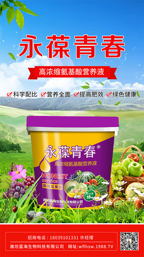 ���丯�����ķ��c�Σ�ע�����´�ʩ��