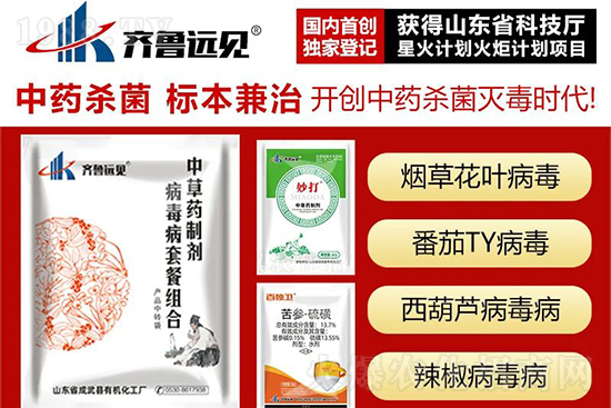 ��ֲ�ﰩ�Y-���������������������в�ˎ������������