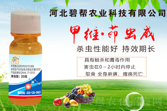     �ܶ����ڷNֲ�߲˕r(sh��)��(j��ng)���ܵ������x��Σ���������x��ʮ�ֻ����߲��ϵ���Ҫ���x��Σ���߷���5����Ѯ-6����Ѯ�������x��(hu��)��(d��o)���߲˵�Ʒ�|(zh��)�ͮa(ch��n)����(y��n)�ؽ�����