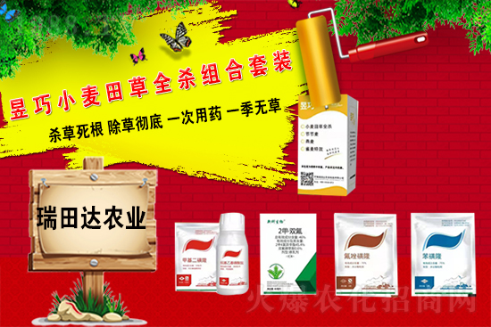 ���݄��r��