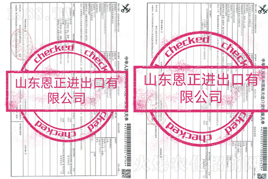 �����ݝq�r��̶���M(j��n)�ڷ��⡰��׃�֡���2022�M(j��n)�ڷʽ�(j��ng)�N������ƾ���