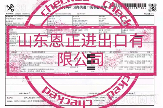 �����ݝq�r��̶���M(j��n)�ڷ��⡰��׃�֡���2022�M(j��n)�ڷʽ�(j��ng)�N������ƾ֣�