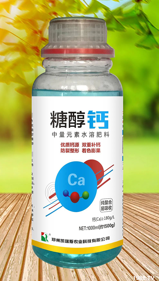 ���¹�����ô�������@��������(sh��)���������ɫ������ȸߣ�