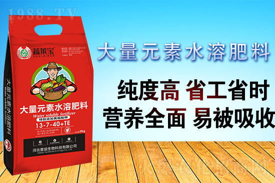 ����Ԫ��ˮ�ܷ��@�������ٸ���Ч������Ԫ��ˮ�ܷ�ʹ�ü��ɣ�