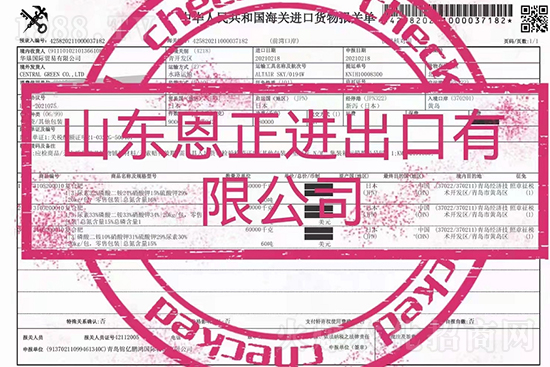 ��500�2000���߶��M(j��n)�ڷʡ��ԃr(ji��)�Ȱ�����