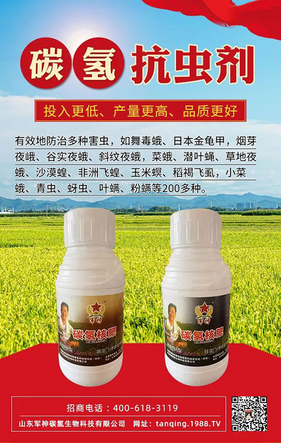 �r(n��ng)�Y��(j��ng)�N(xi��o)������x�a(ch��n)Ʒ���������@Щ����Ҫע��