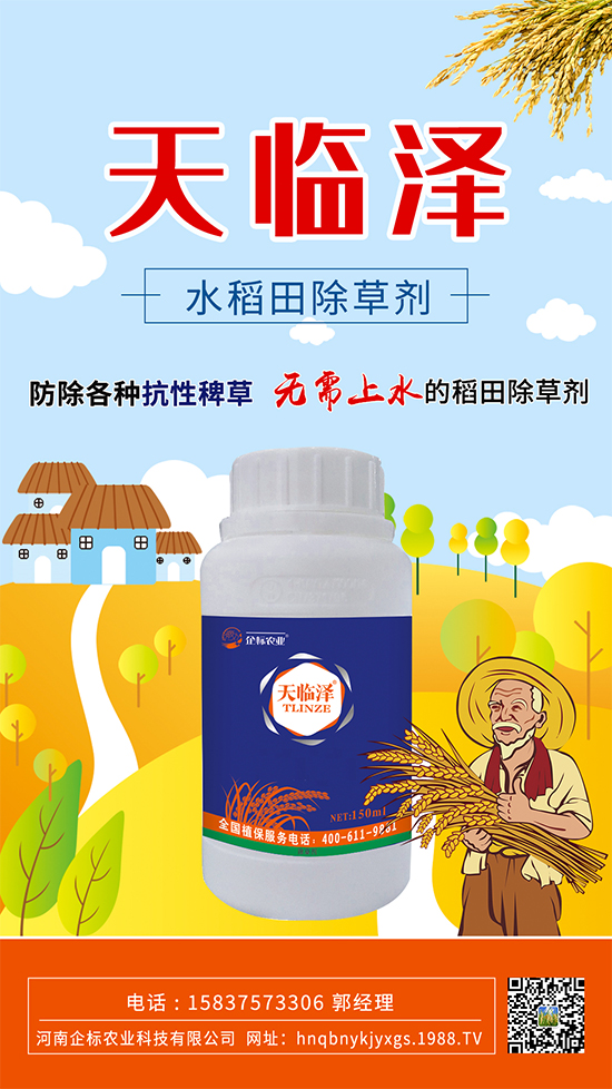 ˮ���￹�԰޲���ô���������������ô��ˎ��