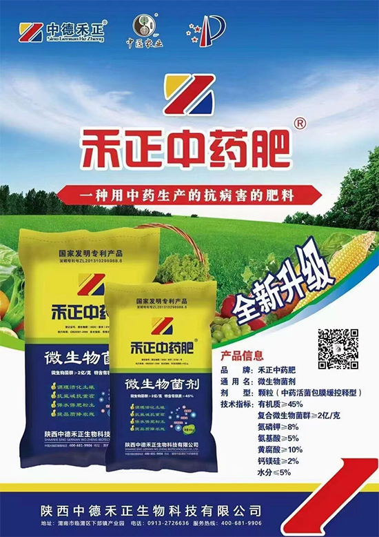 δ��(bi��o)�}-1