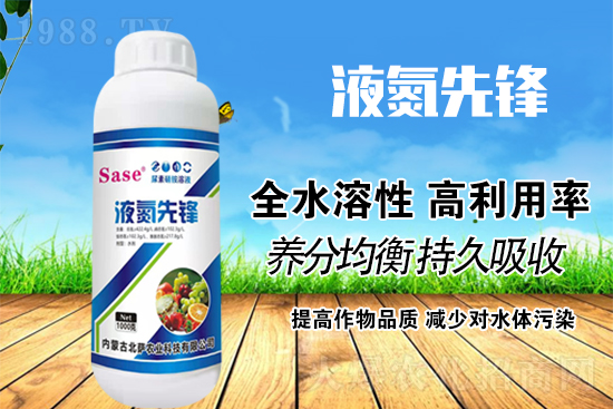 Һ�w���ܷ��������׷����Һ�w��Ч���ܺ����رȆ᣿