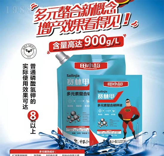 ��⛷���ɶ��Ч���������������L����ɶ����?