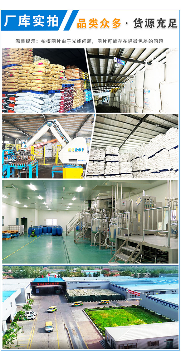 С�����Ï�(f��)�Ϸ���25-13-7-�r(n��ng)������6