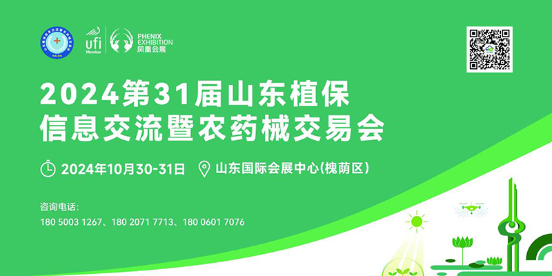 ɽ�|ֲ����