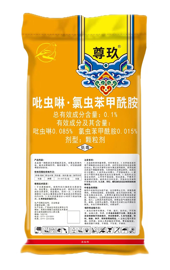 ΢�ňDƬ_20231204090129