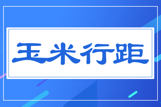 �����о�