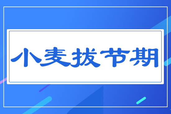 С���ι�(ji��)��