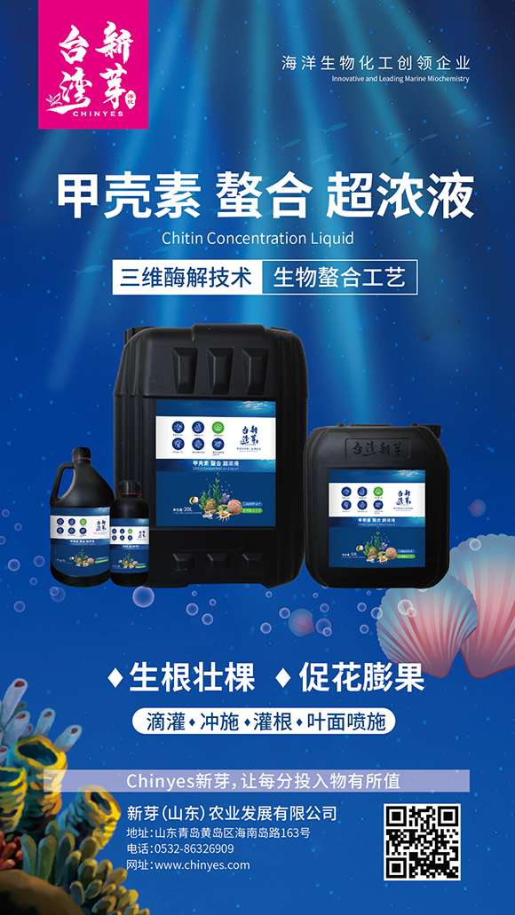 Ͱ�b�ך������ϳ���Һ-�_(t��i)����ѿ4