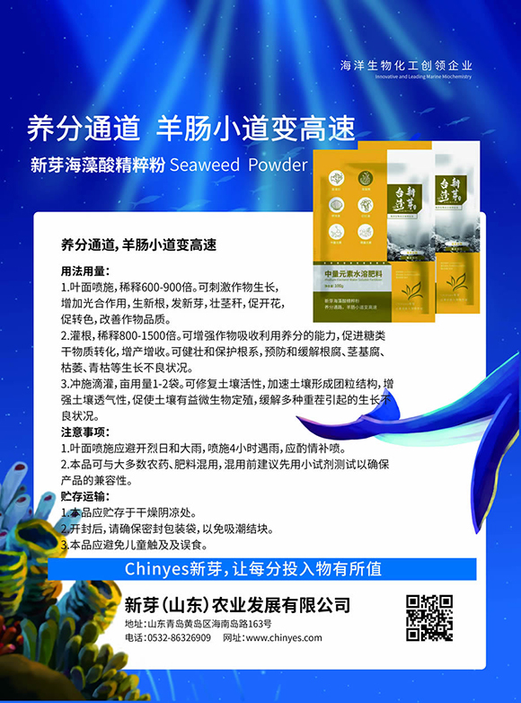 ����Ԫ��ˮ�ܷ���-��ѿ�����ᾫ���-�_(t��i)����ѿ3