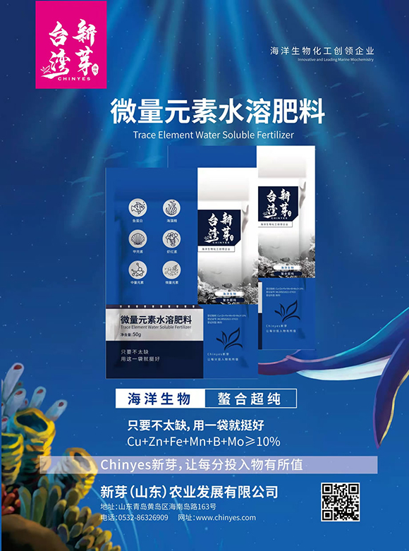 ΢��Ԫ��ˮ�ܷ���-�_����ѿ2