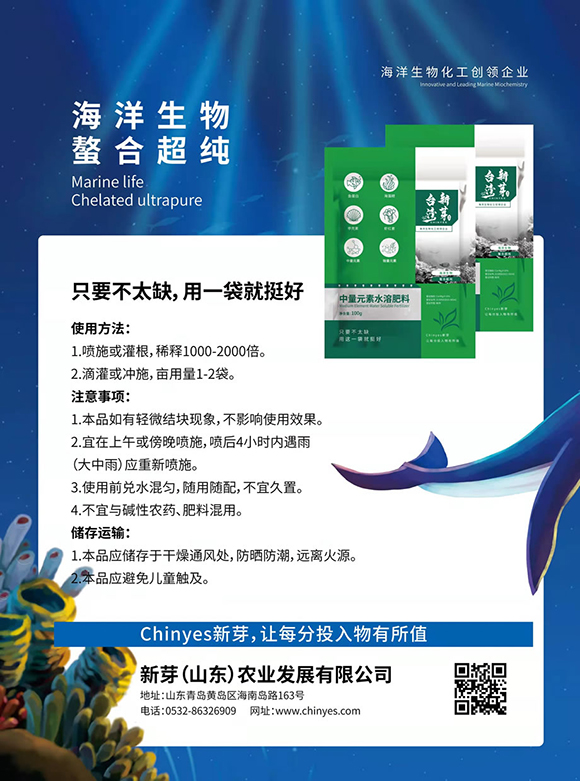 ����Ԫ��ˮ�ܷ���-�_����ѿ3