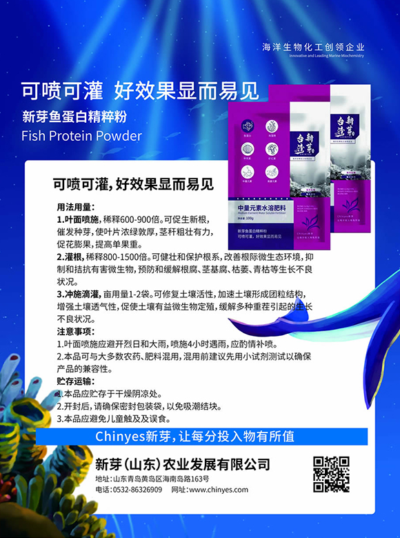 ����Ԫ��ˮ�ܷ���-��ѿ�~���׾����-�_����ѿ3