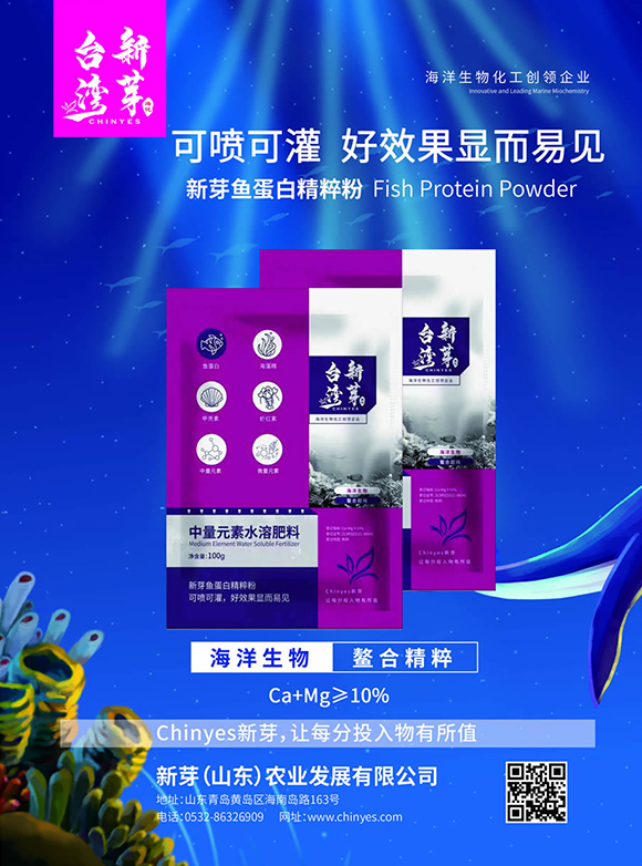 ����Ԫ��ˮ�ܷ���-��ѿ�~���׾����-�_����ѿ2