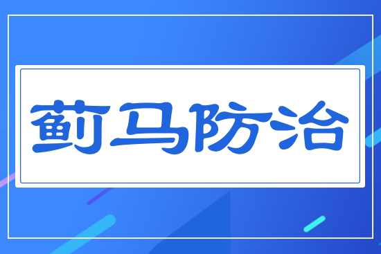 �E�R����