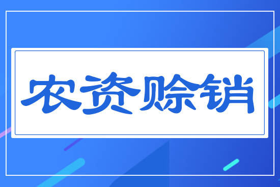 �r(n��ng)�Y�d�N(xi��o)