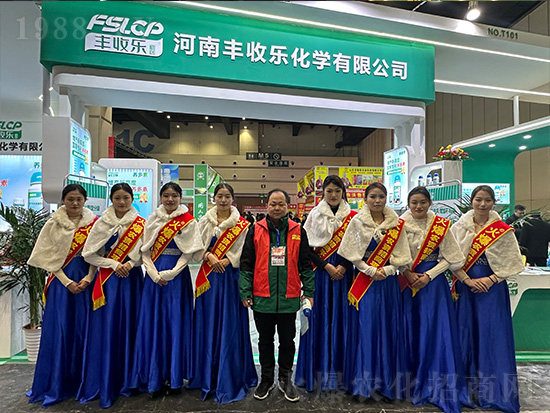 2024��ԭ�r(n��ng)�Y�p�������S�՘����W�����Pע��