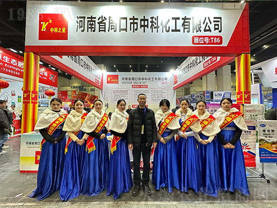 �ܿ����пƻ����ڵڵ�21����ԭ�r(n��ng)�Y�p������Ů�����