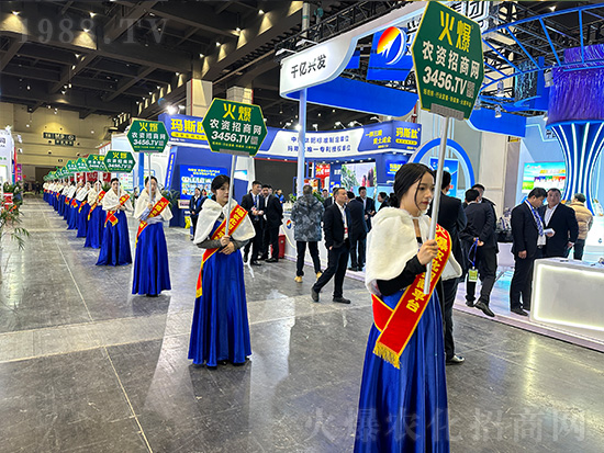 2024��ԭ�r(n��ng)�Y�p����(hu��)�����@�G�̶����ݣ�