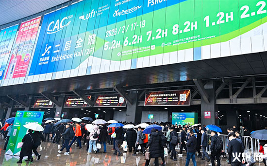 2026�Ϻ�CAC�r(n��ng)��չ���Hʢ�������Ƽ���