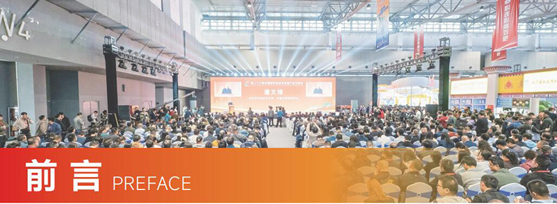 QQ截圖20260417083740