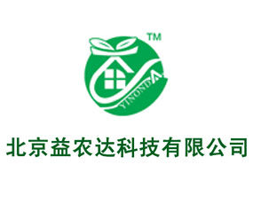 �������r(n��ng)�_�Ƽ����޹�˾