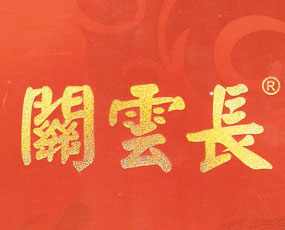 ɽ������ˎ�I(y��)���޹�˾