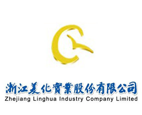 �㽭�⻯���I(y��)�ɷ����޹�˾