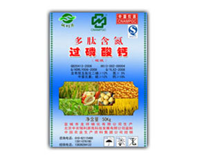 ���������r�B(y��ng)����ʘI(y��)���޹�˾