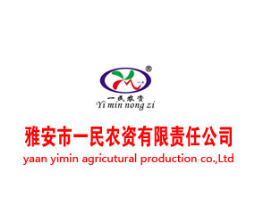 �Ű���һ���r(n��ng)�Y����؟�ι�˾