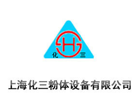 �Ϻ��������w�O(sh��)�����޹�˾