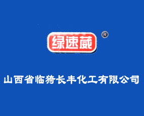 �R⢿h�L�S�������޹�˾