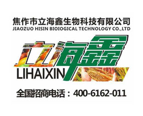 ����������������Ƽ����޹�˾