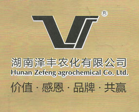 ���ϝ��S�r(n��ng)�����޹�˾