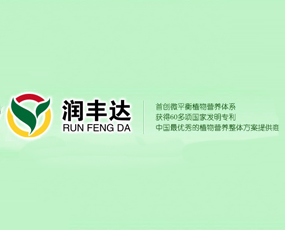 ���ϝ��S�_(d��)����h(hu��n)���Ƽ����޹�˾