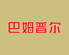 ��ķ�ՠ�(����)���ﻯ�W(xu��)���޹�˾