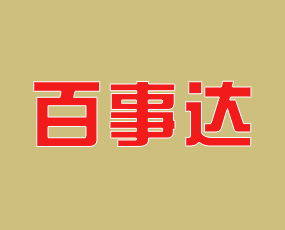 �H�������_�������޹�˾