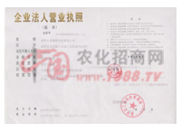 ��I(y��)���ˠI�I(y��)��(zh��)��