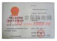 ���A���񹲺͇�������ʽ��ӛ�C