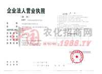 ��I(y��)���ˠI(y��ng)�I(y��)��(zh��)��