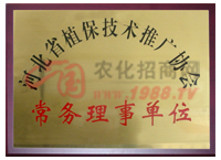 ��������λ