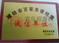 �s�u�C�����\�ņ�λ��